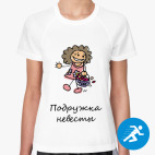 Женская спортивная футболка