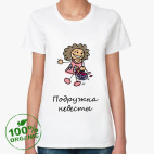 Женская футболка органик