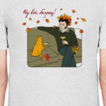 Ну всё, багрец!