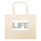 Большая сумка шоппер