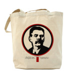 Максим Горький