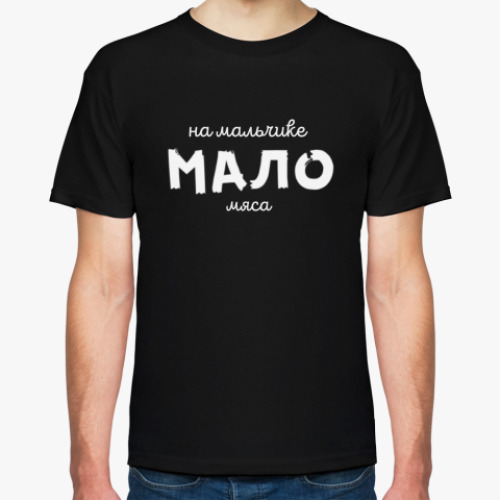 Футболка с принтом для толстяка