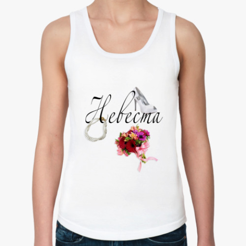 Женская майка с принтом Невеста