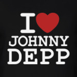  Ай лав Джонни Депп