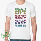 Мужская футболка органик