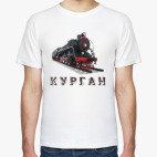 Паровоз Феликс Дзержинский, Курган