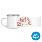 Кружка металлическая белая (круговая запечатка)