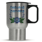 Кружка-термос