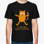 Смешной кот