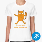 Женская спортивная футболка