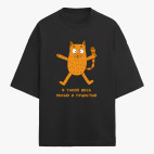 Футболка оверсайз