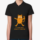 Женская рубашка поло