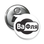 Бесплатная Ва-Фля