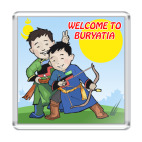 Welcome to Buryatia