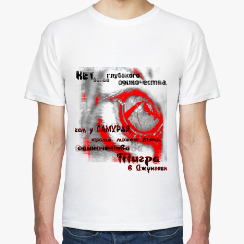 Футболка с принтом Кодекс самураев