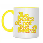 «Большой вопрос»