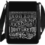 Впрочем, вы мне не нравитесь