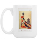 Кружка 420 мл