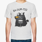 Кот Ba-Dum-Tss!