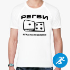 Мужская спортивная футболка