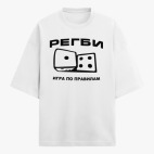 Футболка оверсайз