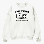 Свитшот оверсайз