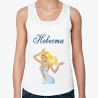 Невеста и подружки