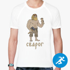 Мужская спортивная футболка