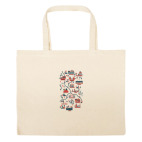 Большая сумка шоппер