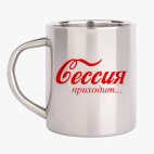 Кружка металлическая