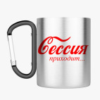 Кружка с карабином