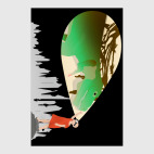 Темное будущее