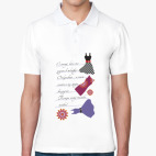 Мужская рубашка поло