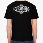 Классическая футболка Лучший кальянщик в мире