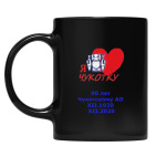 Кружка цветная UV-DTF