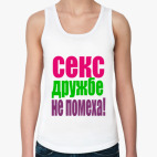 Женская майка