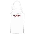 Кухонный фартук