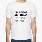 Мужская футболка