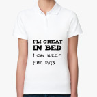 Женская рубашка поло