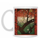 Кружка 330 мл