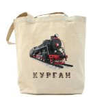 Паровоз Феликс Дзержинский, Курган