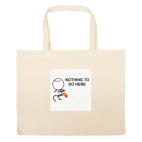 Большая сумка шоппер