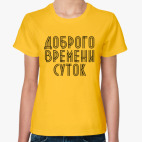 Женская футболка