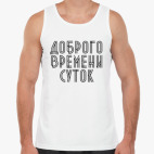 Мужская майка