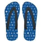 Морские каникулы