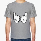 Пальцы вверх