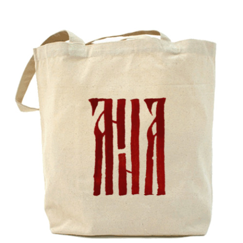 Сумка шоппер с принтом Анна славянка