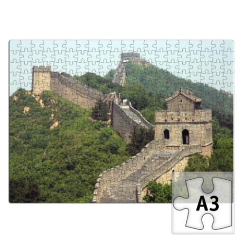 Пазл с принтом Китайская стена