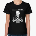Женская футболка
