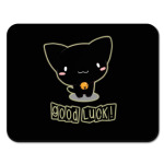 'На счастье'